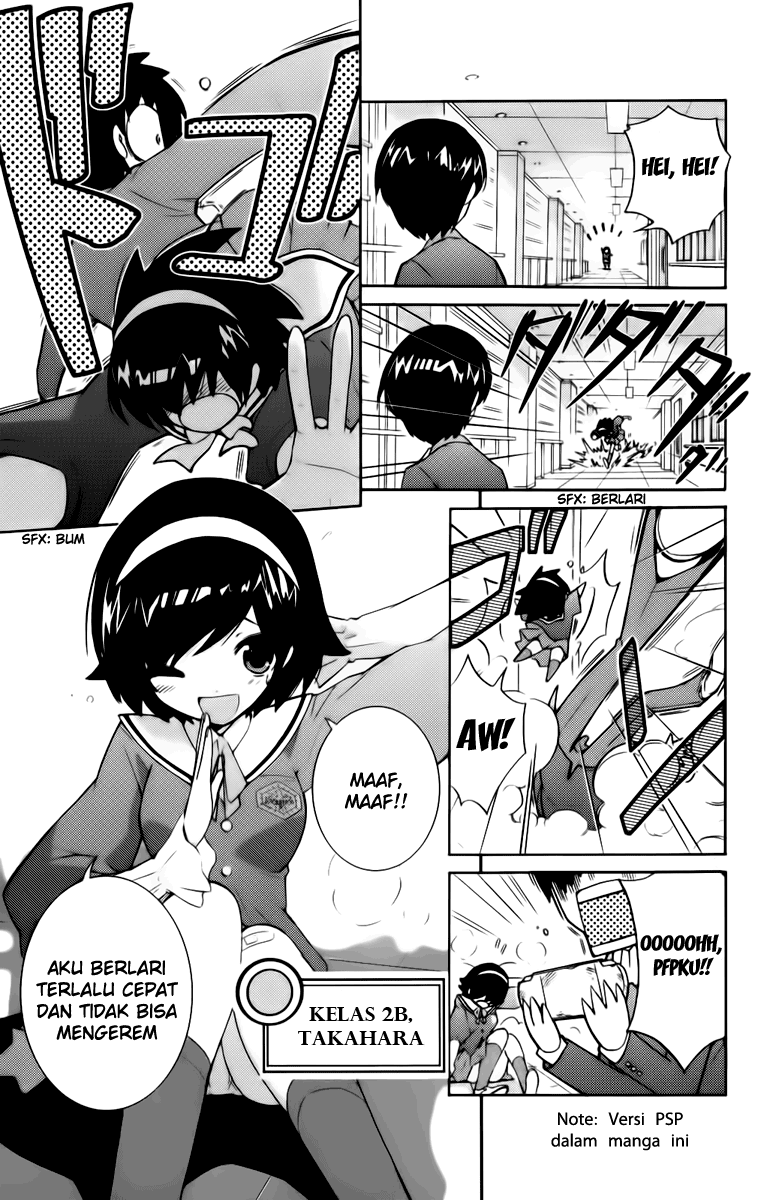 Kami nomi zo Shiru Sekai Chapter 1 - halaman 13