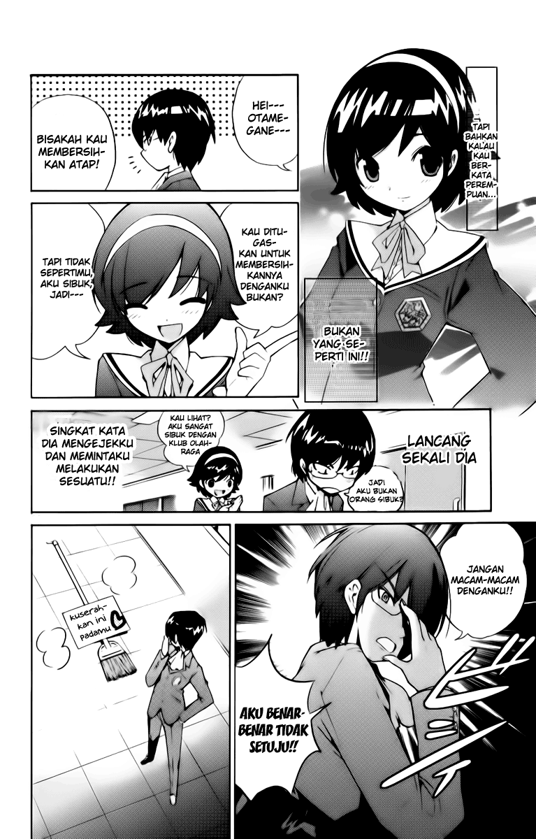 Kami nomi zo Shiru Sekai Chapter 1 - halaman 14