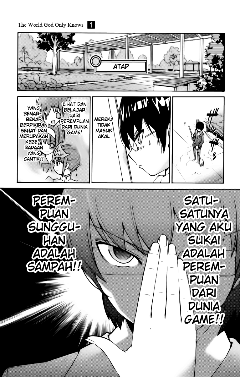 Kami nomi zo Shiru Sekai Chapter 1 - halaman 15