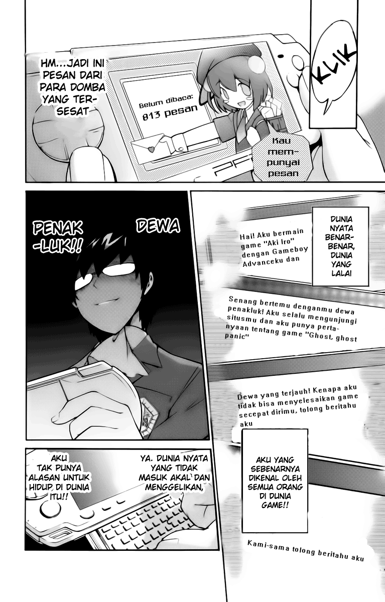 Kami nomi zo Shiru Sekai Chapter 1 - halaman 16