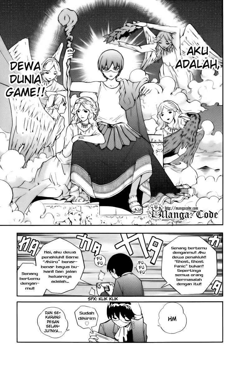 Kami nomi zo Shiru Sekai Chapter 1 - halaman 17