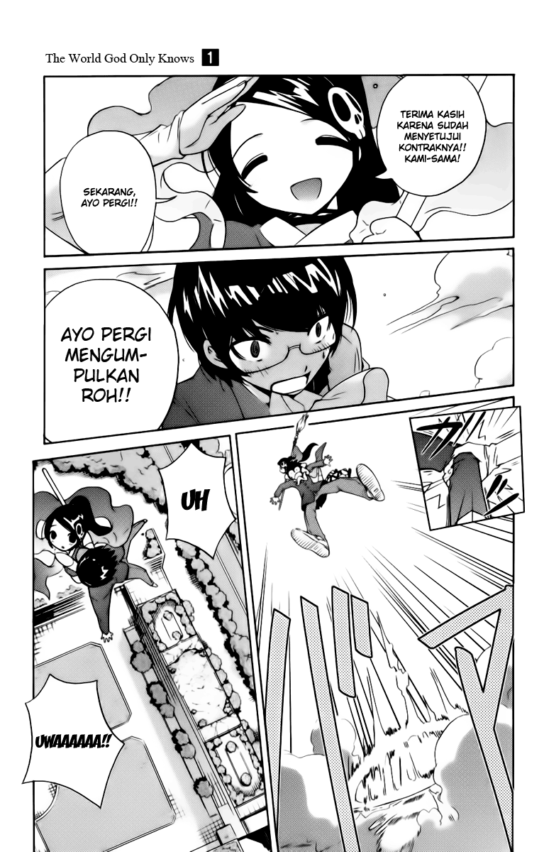 Kami nomi zo Shiru Sekai Chapter 1 - halaman 21