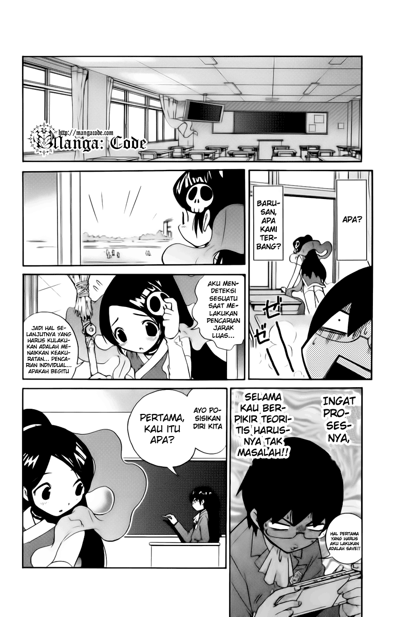 Kami nomi zo Shiru Sekai Chapter 1 - halaman 22