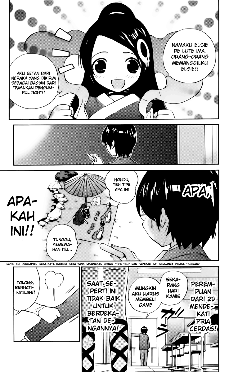 Kami nomi zo Shiru Sekai Chapter 1 - halaman 23