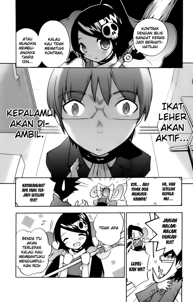 Kami nomi zo Shiru Sekai Chapter 1 - halaman 26