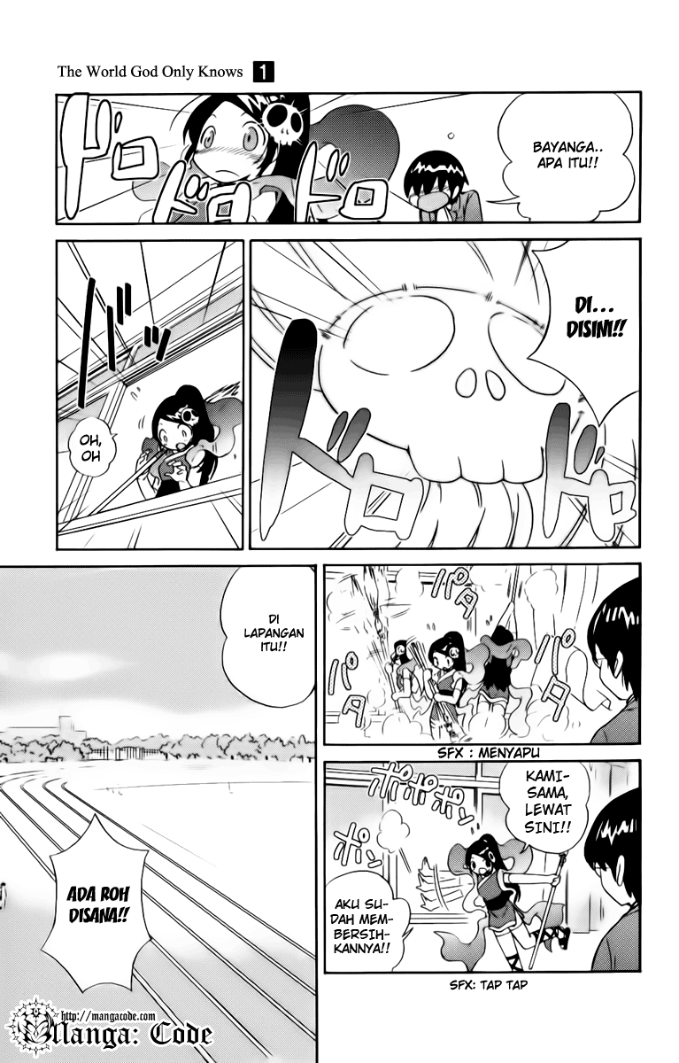 Kami nomi zo Shiru Sekai Chapter 1 - halaman 27