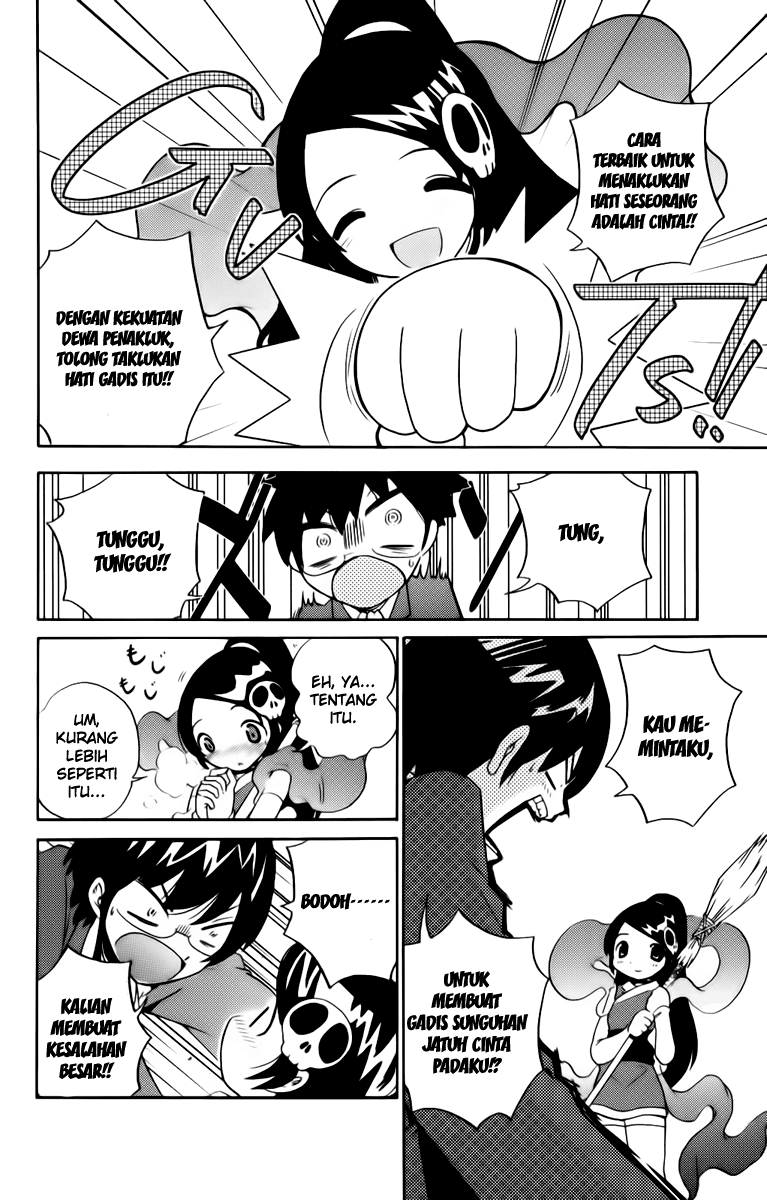 Kami nomi zo Shiru Sekai Chapter 1 - halaman 30