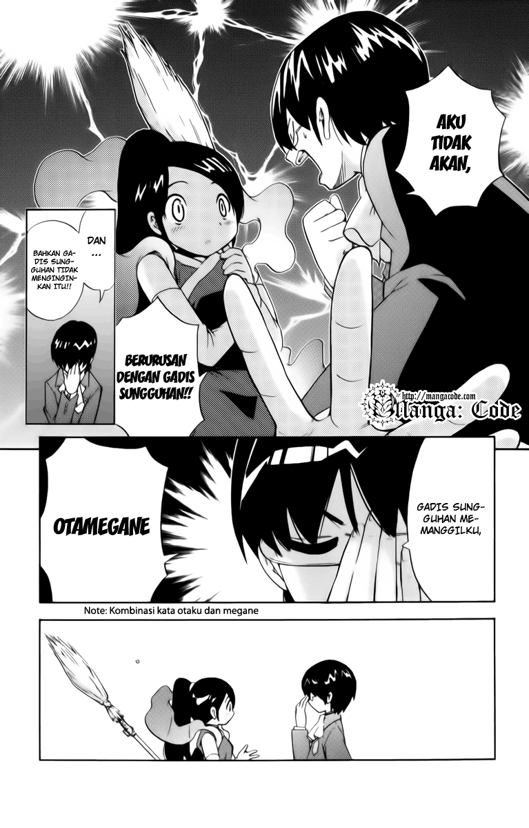 Kami nomi zo Shiru Sekai Chapter 1 - halaman 31
