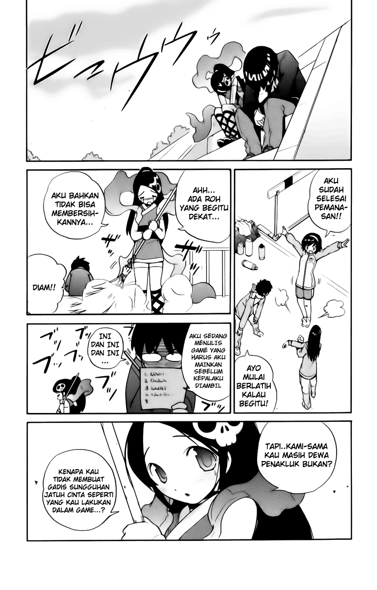 Kami nomi zo Shiru Sekai Chapter 1 - halaman 33