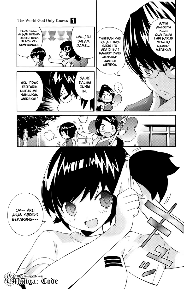 Kami nomi zo Shiru Sekai Chapter 1 - halaman 35