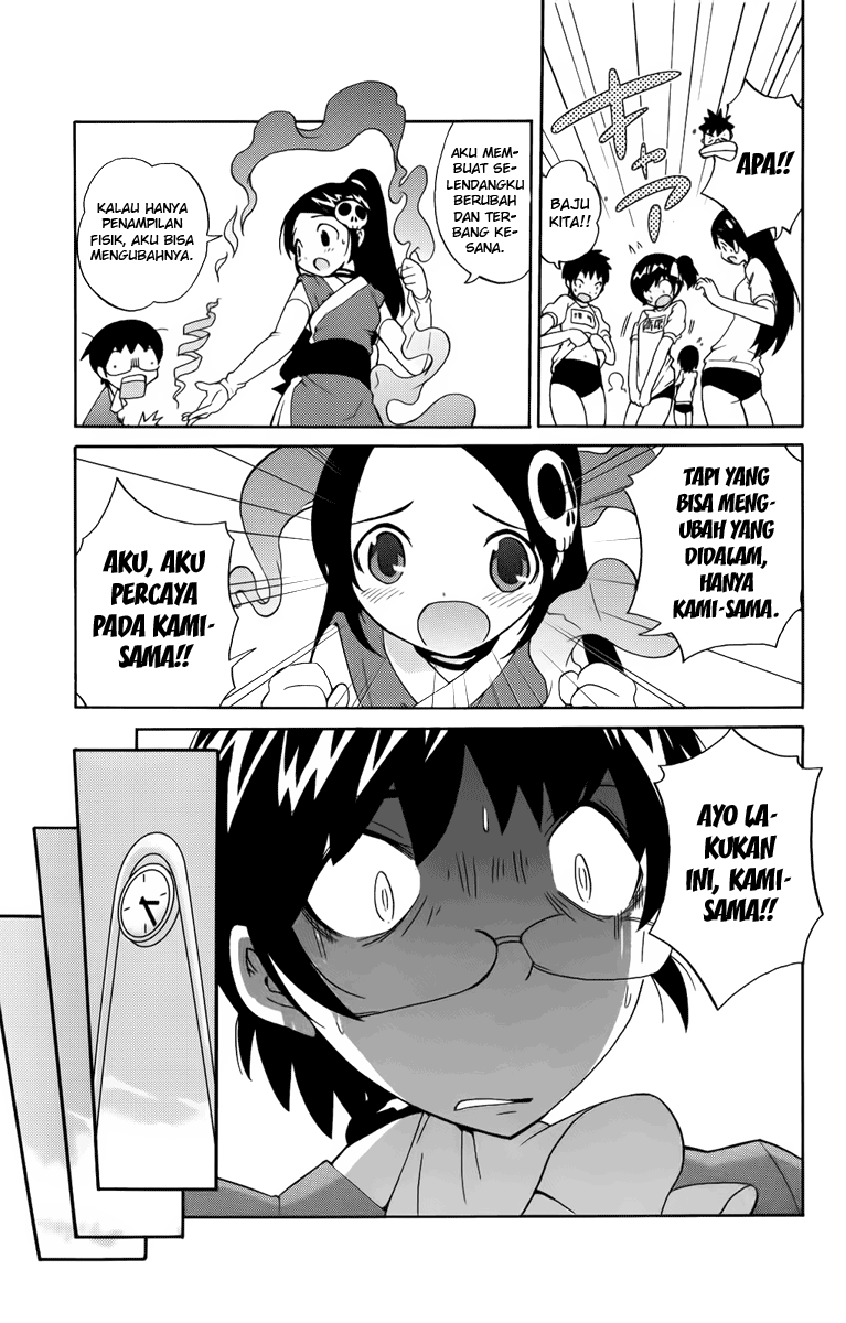 Kami nomi zo Shiru Sekai Chapter 1 - halaman 37