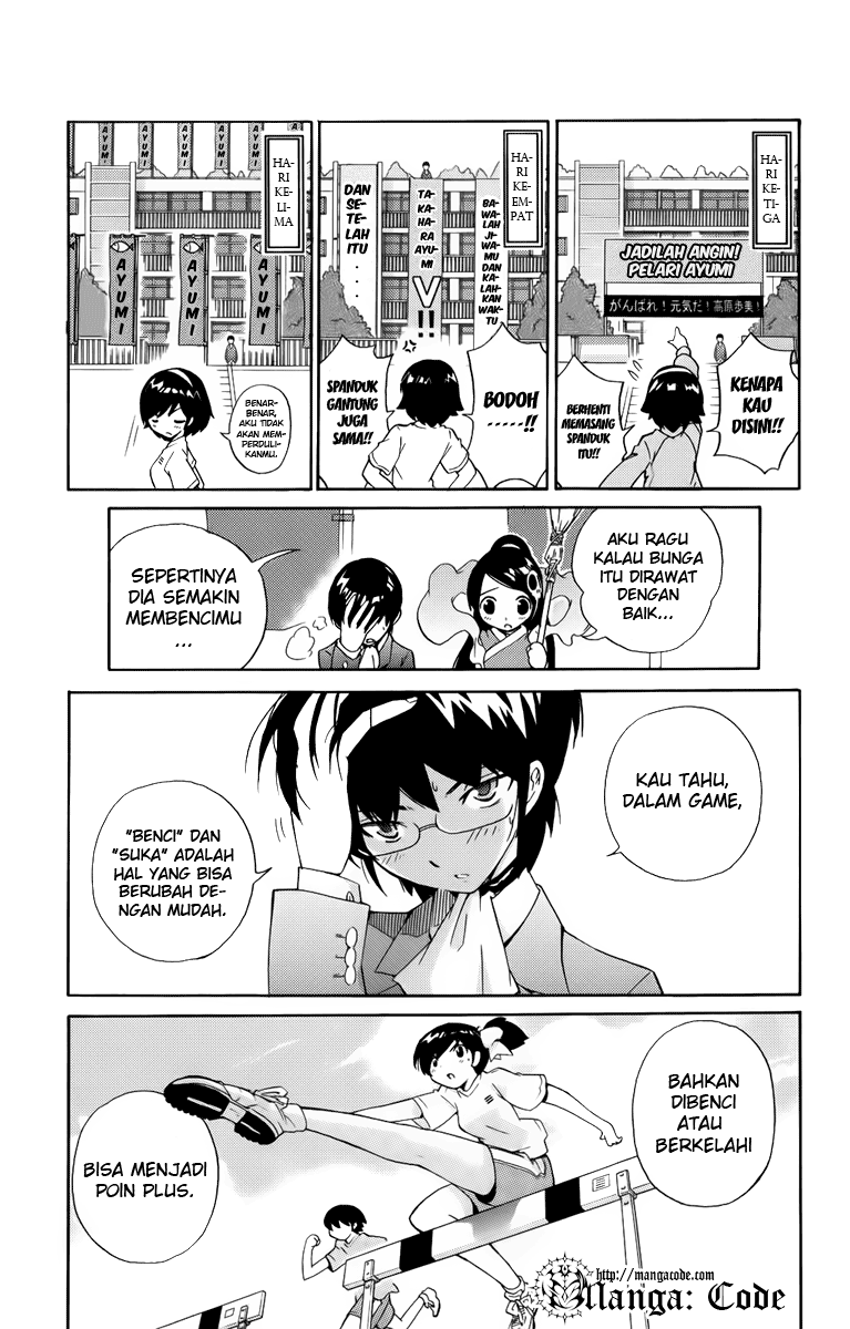 Kami nomi zo Shiru Sekai Chapter 1 - halaman 40