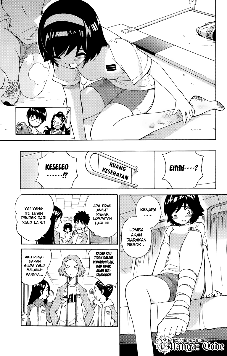 Kami nomi zo Shiru Sekai Chapter 1 - halaman 45