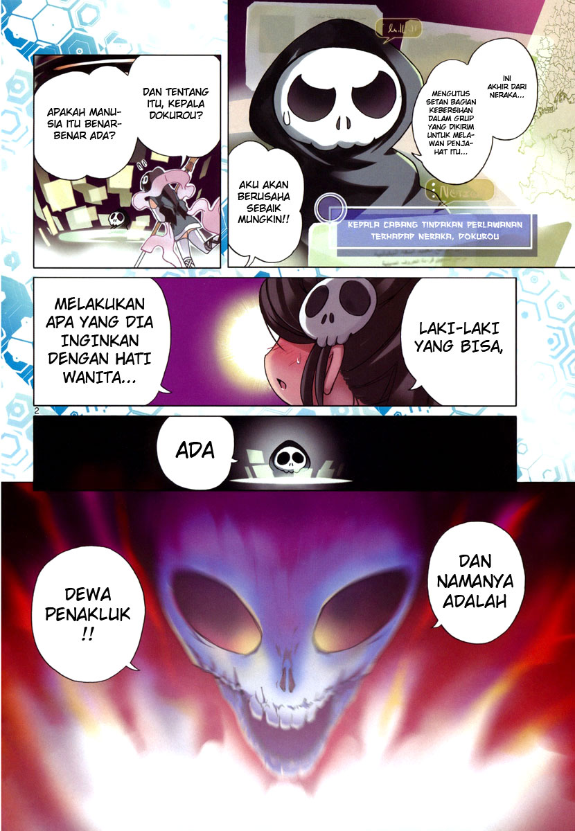 Kami nomi zo Shiru Sekai Chapter 1 - halaman 5