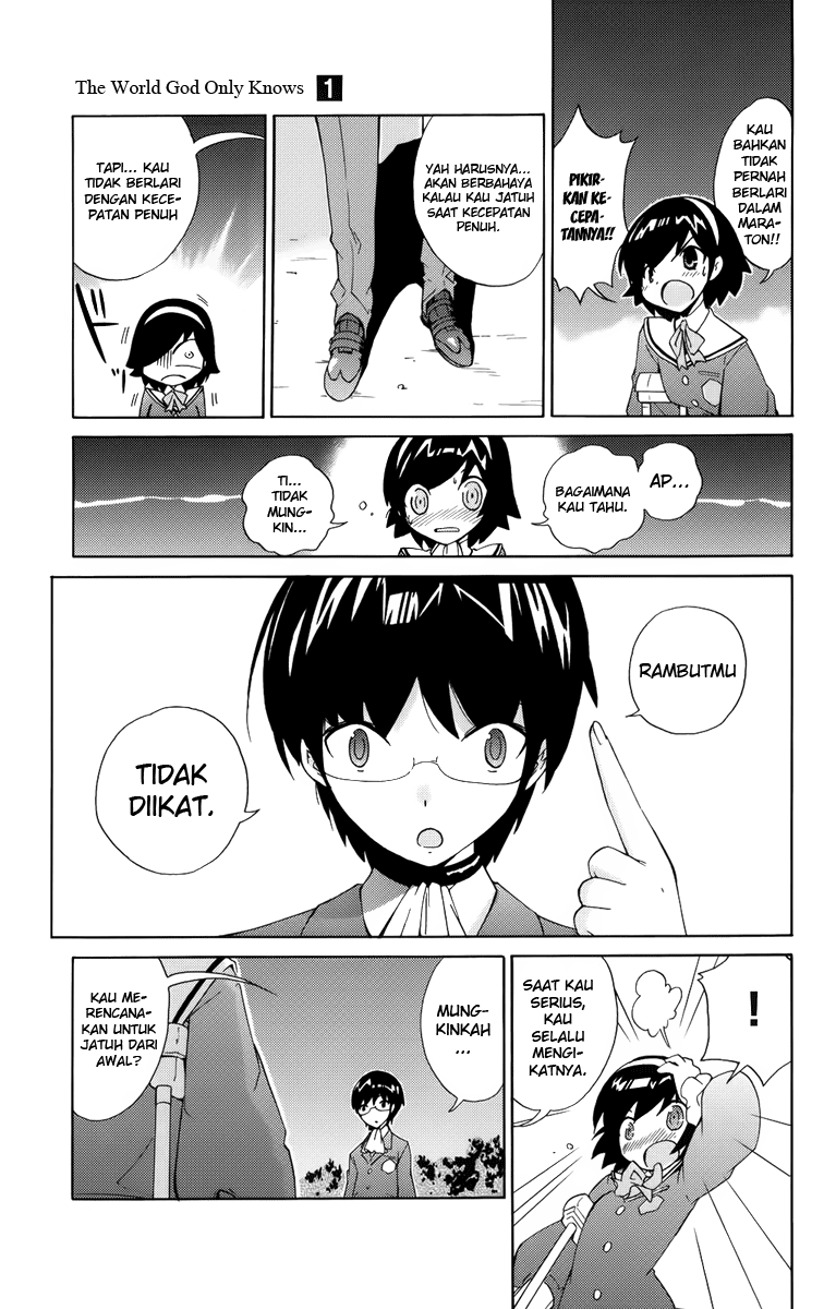 Kami nomi zo Shiru Sekai Chapter 1 - halaman 51