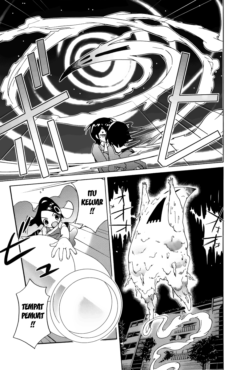 Kami nomi zo Shiru Sekai Chapter 1 - halaman 59