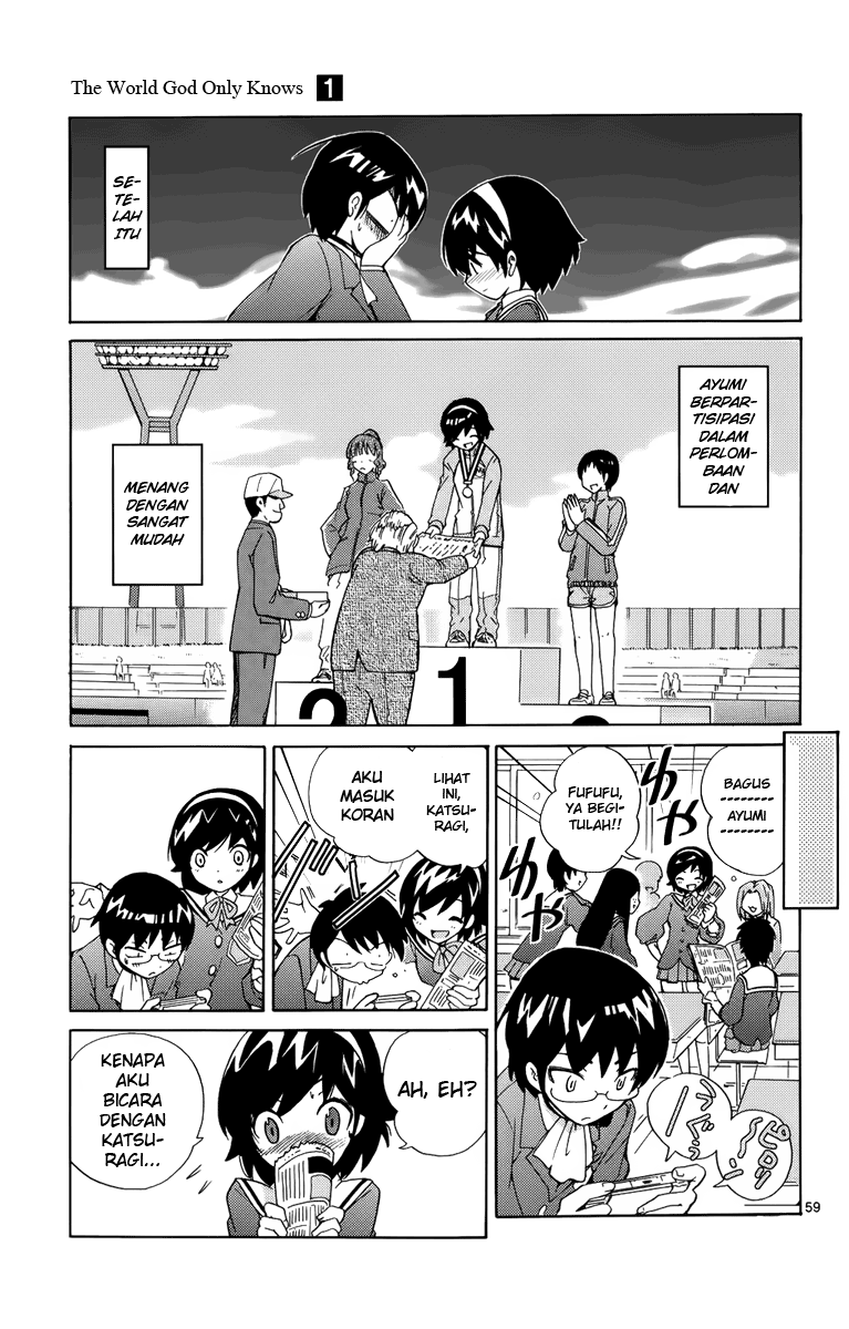 Kami nomi zo Shiru Sekai Chapter 1 - halaman 61