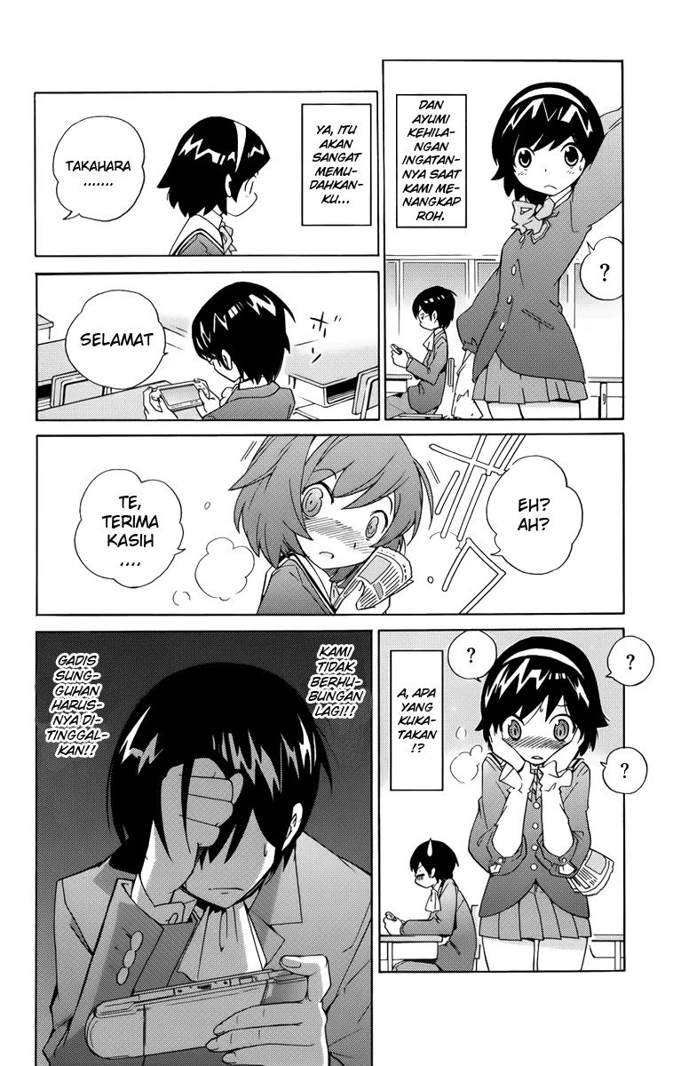 Kami nomi zo Shiru Sekai Chapter 1 - halaman 62