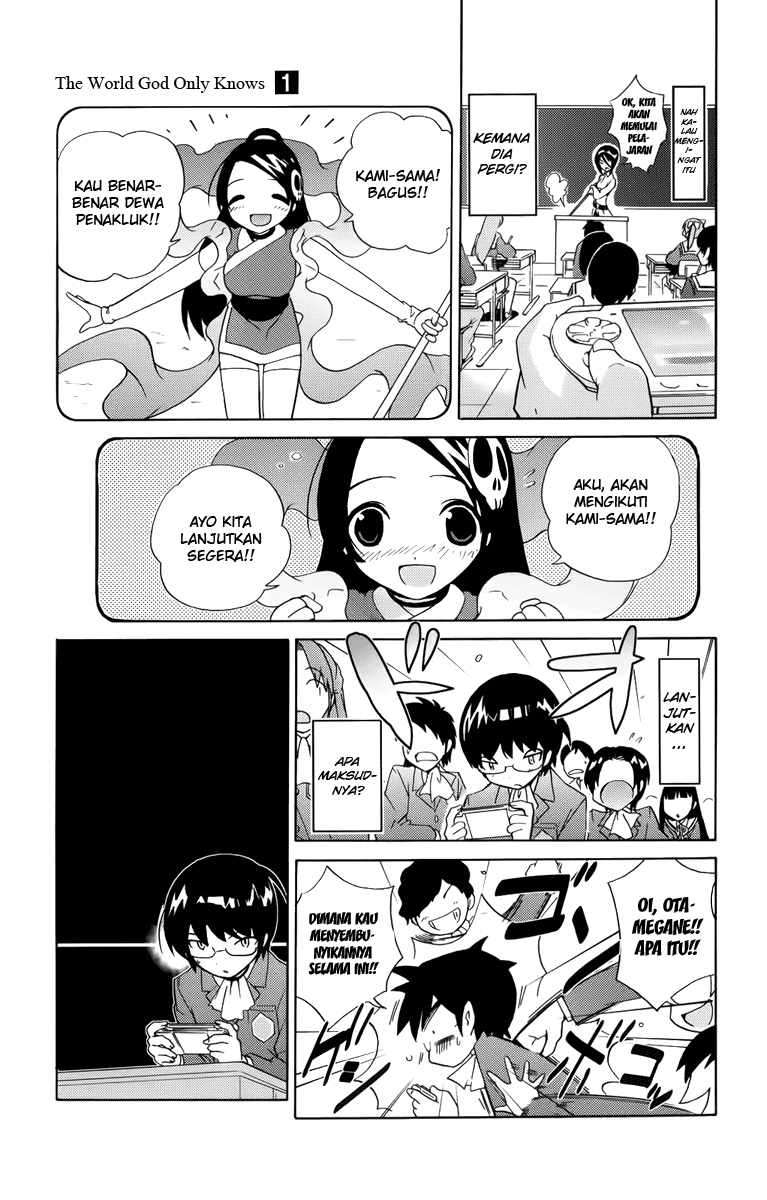 Kami nomi zo Shiru Sekai Chapter 1 - halaman 63