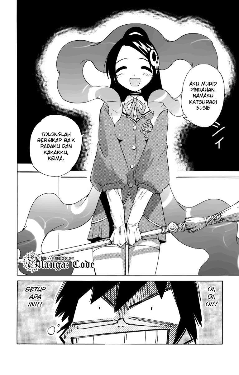 Kami nomi zo Shiru Sekai Chapter 1 - halaman 64