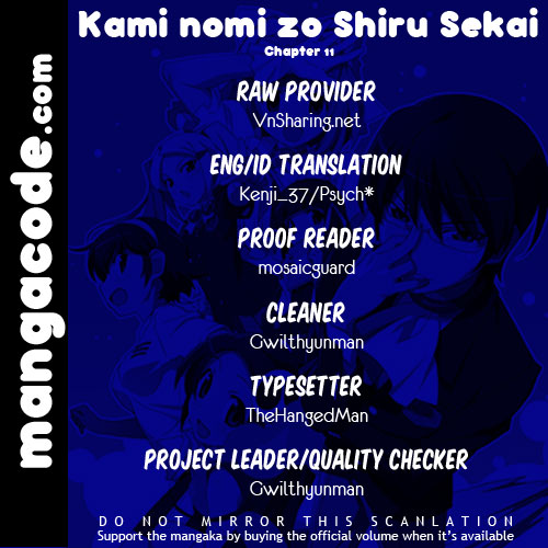 Kami nomi zo Shiru Sekai Chapter 11 - halaman 1