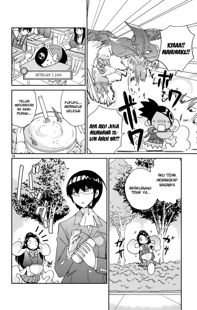 Kami nomi zo Shiru Sekai Chapter 11 - halaman 11