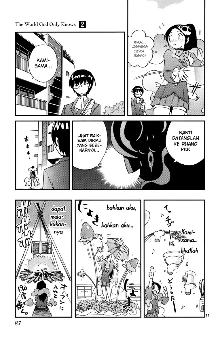 Kami nomi zo Shiru Sekai Chapter 11 - halaman 12