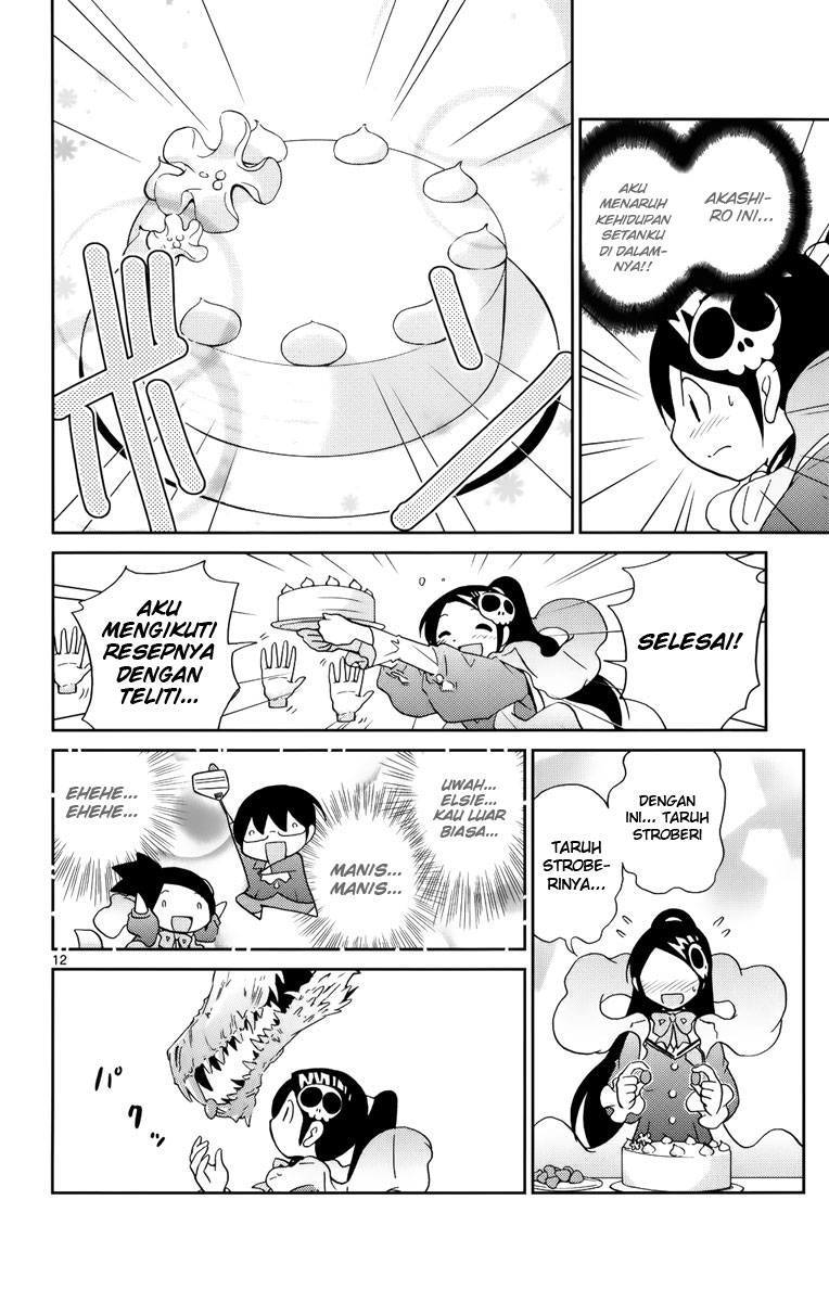Kami nomi zo Shiru Sekai Chapter 11 - halaman 13