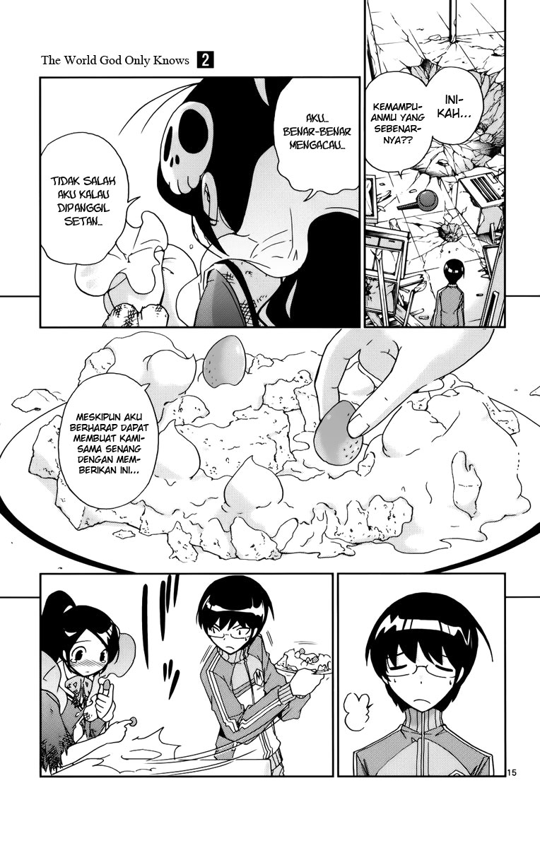 Kami nomi zo Shiru Sekai Chapter 11 - halaman 16
