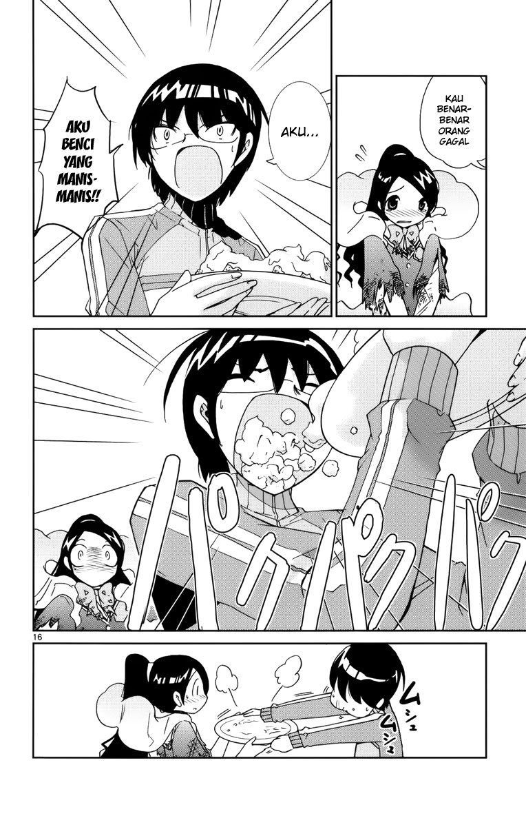 Kami nomi zo Shiru Sekai Chapter 11 - halaman 17
