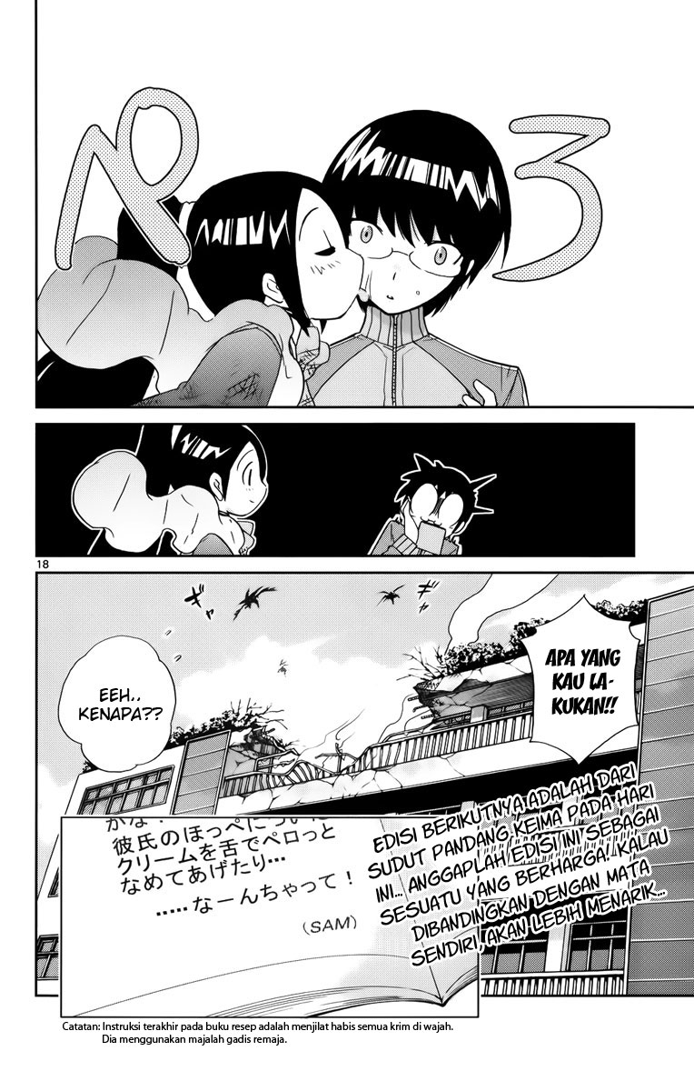 Kami nomi zo Shiru Sekai Chapter 11 - halaman 19