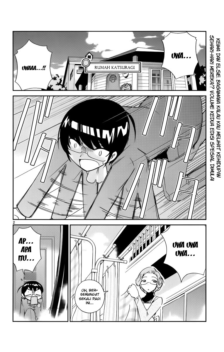 Kami nomi zo Shiru Sekai Chapter 11 - halaman 3