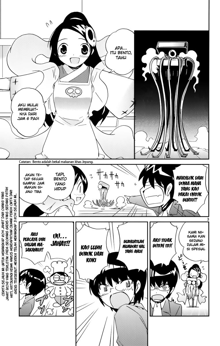 Kami nomi zo Shiru Sekai Chapter 11 - halaman 4