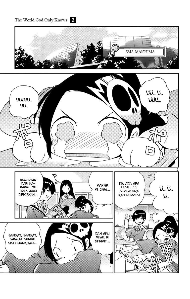 Kami nomi zo Shiru Sekai Chapter 11 - halaman 6