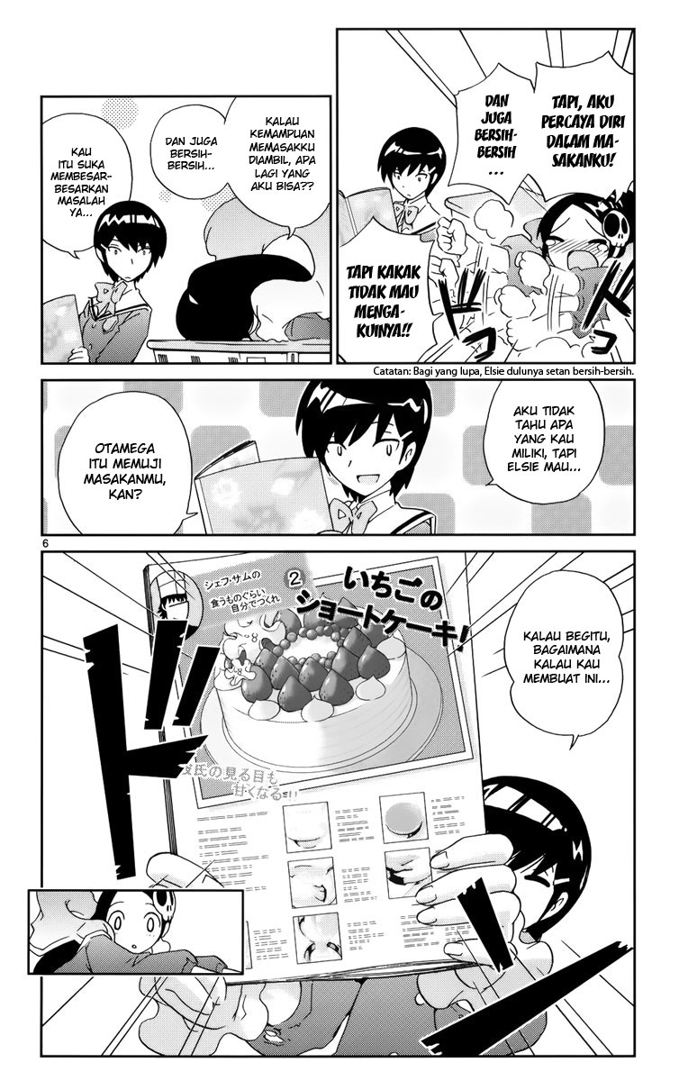 Kami nomi zo Shiru Sekai Chapter 11 - halaman 7