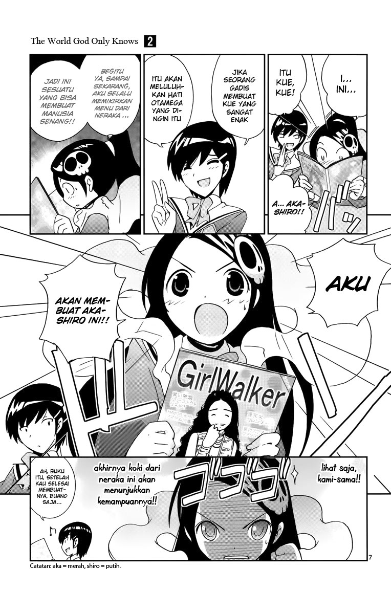 Kami nomi zo Shiru Sekai Chapter 11 - halaman 8