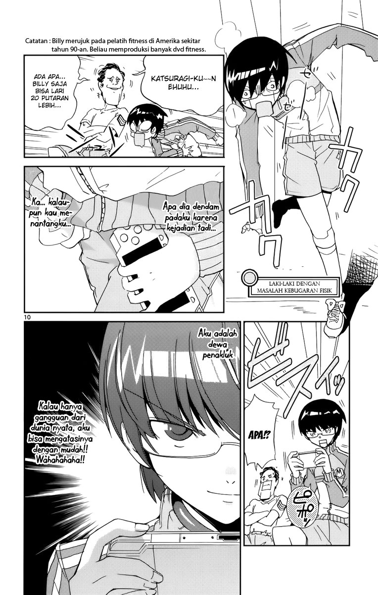 Kami nomi zo Shiru Sekai Chapter 12 - halaman 11