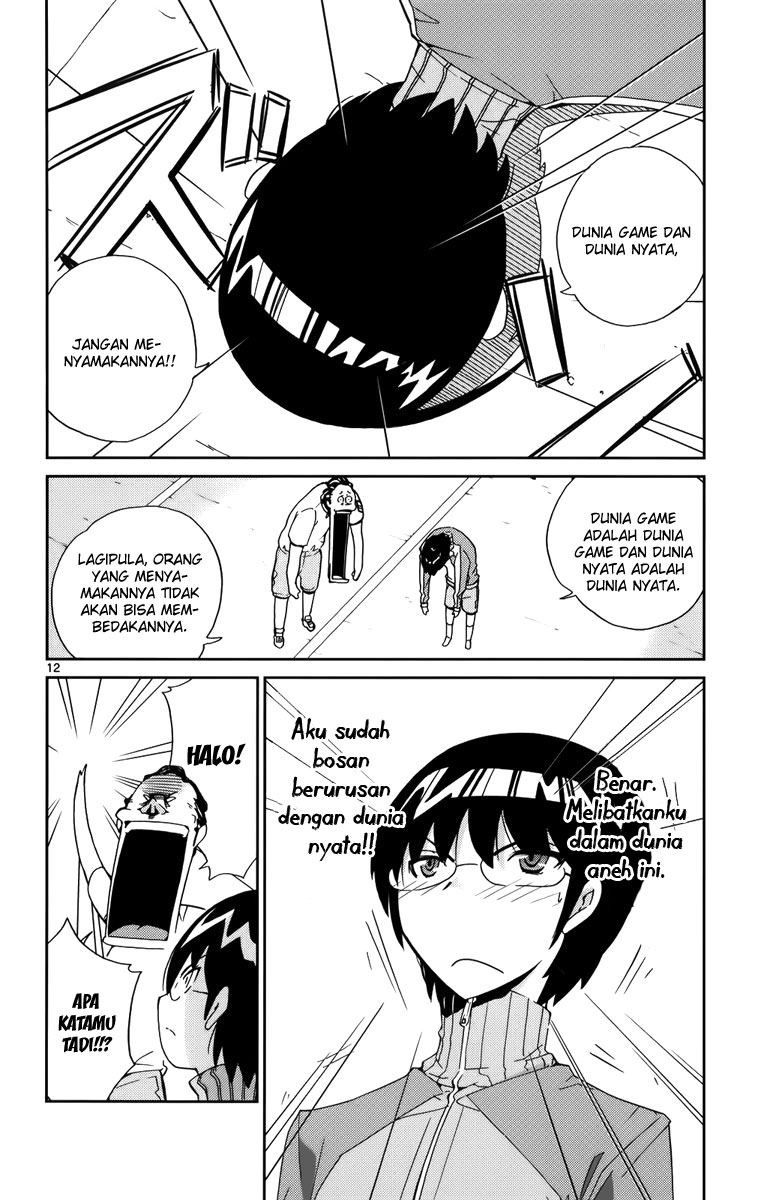 Kami nomi zo Shiru Sekai Chapter 12 - halaman 13