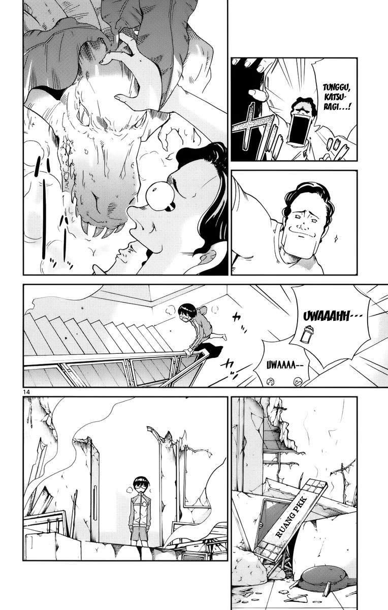 Kami nomi zo Shiru Sekai Chapter 12 - halaman 15