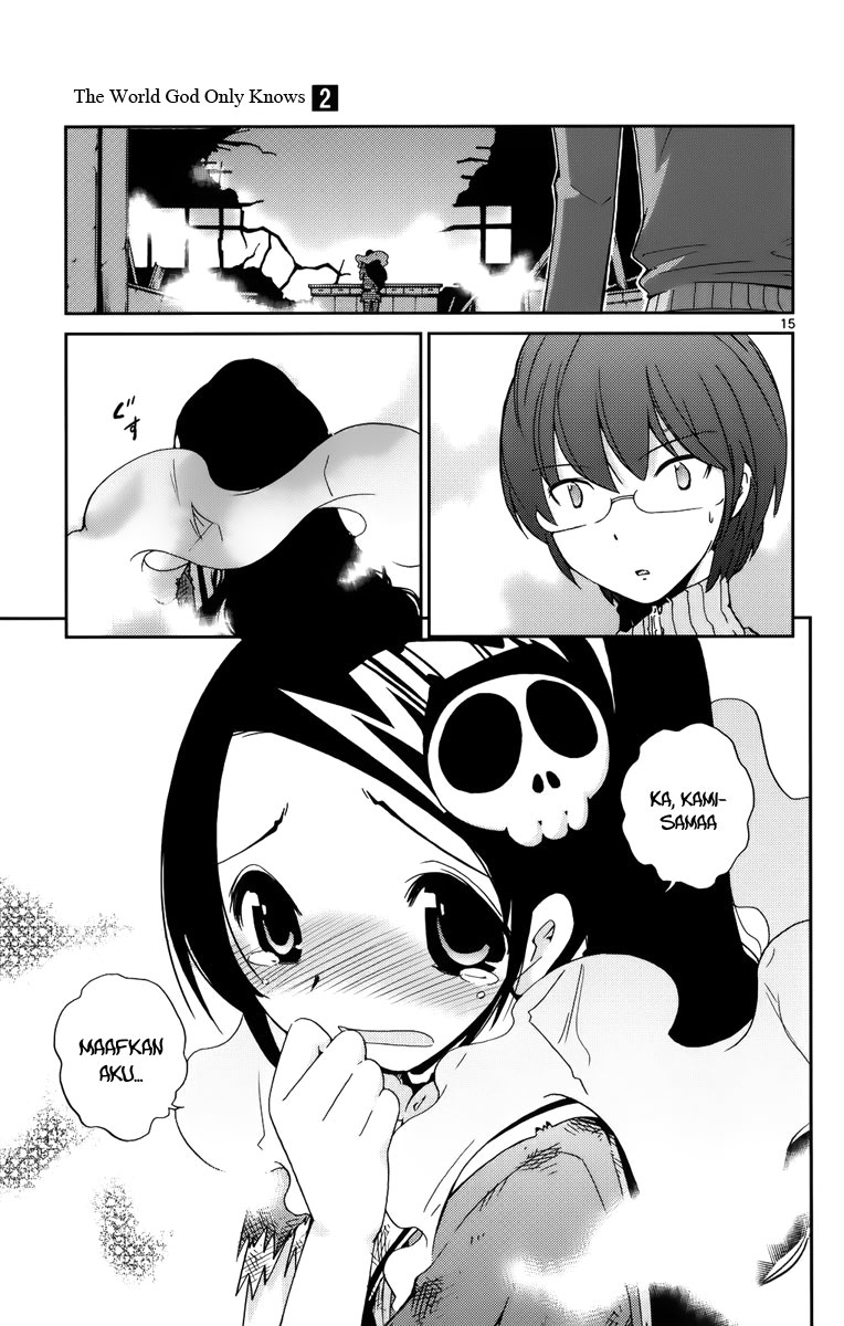 Kami nomi zo Shiru Sekai Chapter 12 - halaman 16