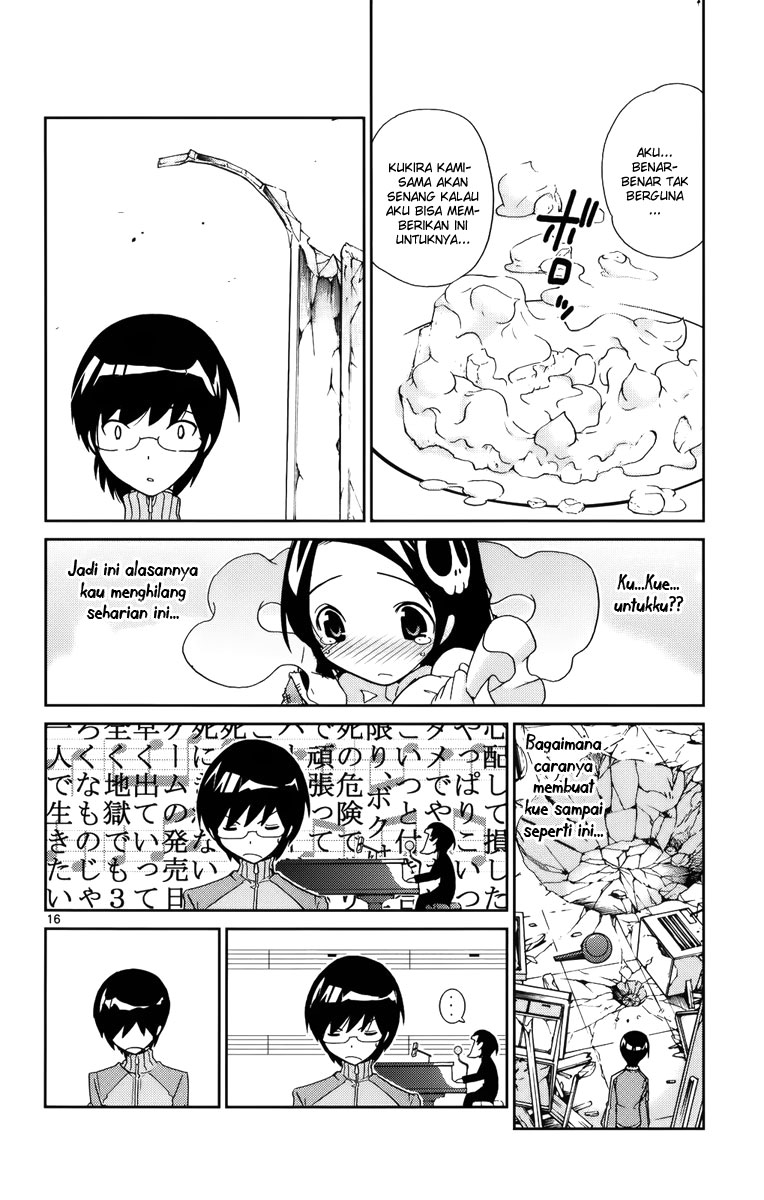 Kami nomi zo Shiru Sekai Chapter 12 - halaman 17