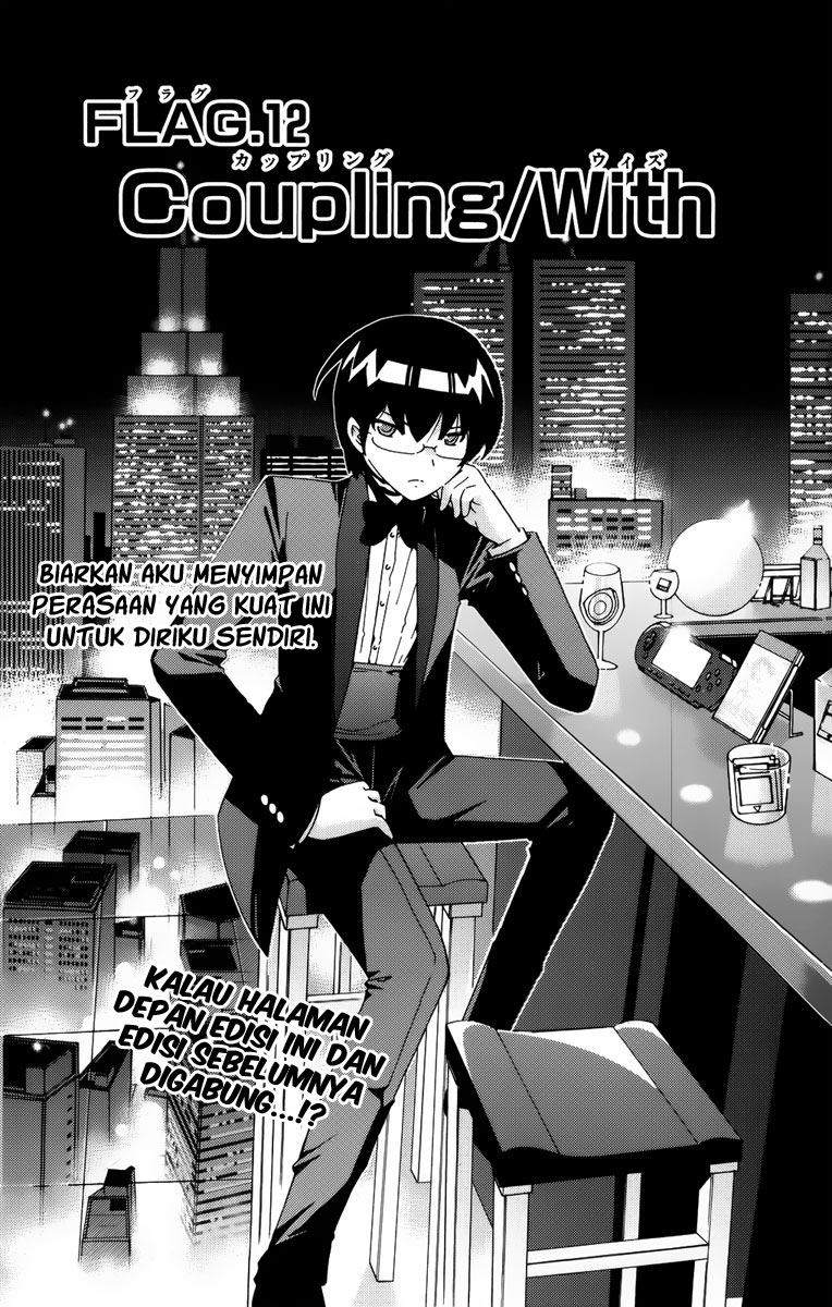 Kami nomi zo Shiru Sekai Chapter 12 - halaman 2