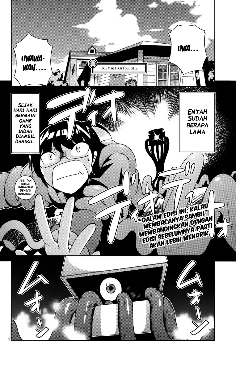 Kami nomi zo Shiru Sekai Chapter 12 - halaman 3