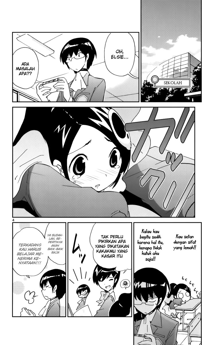 Kami nomi zo Shiru Sekai Chapter 12 - halaman 5