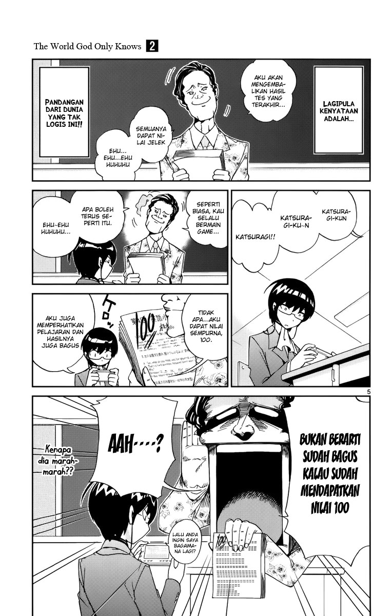 Kami nomi zo Shiru Sekai Chapter 12 - halaman 6