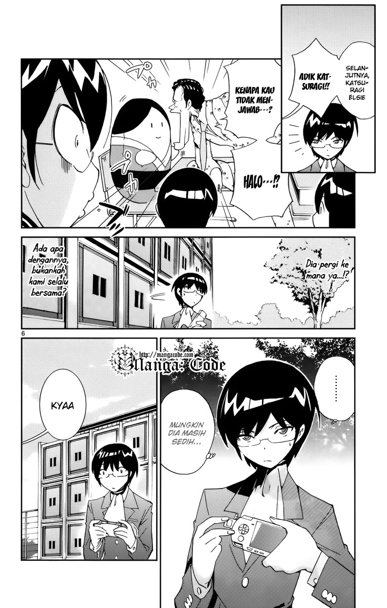 Kami nomi zo Shiru Sekai Chapter 12 - halaman 7
