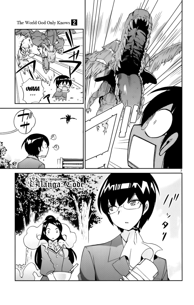 Kami nomi zo Shiru Sekai Chapter 12 - halaman 8