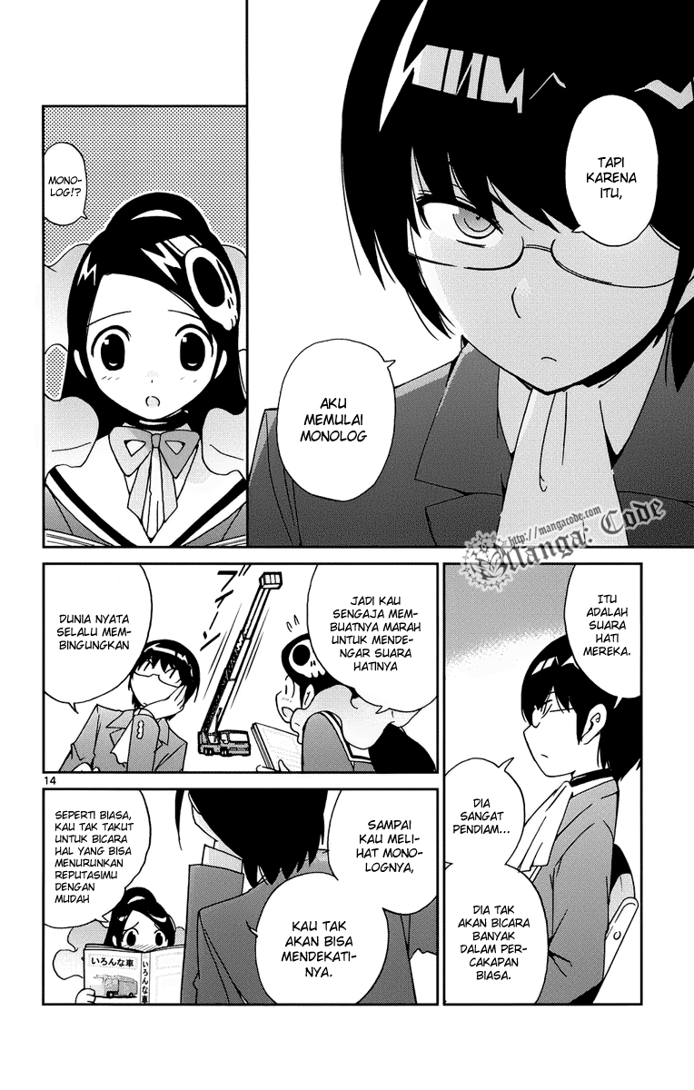 Kami nomi zo Shiru Sekai Chapter 14 - halaman 15