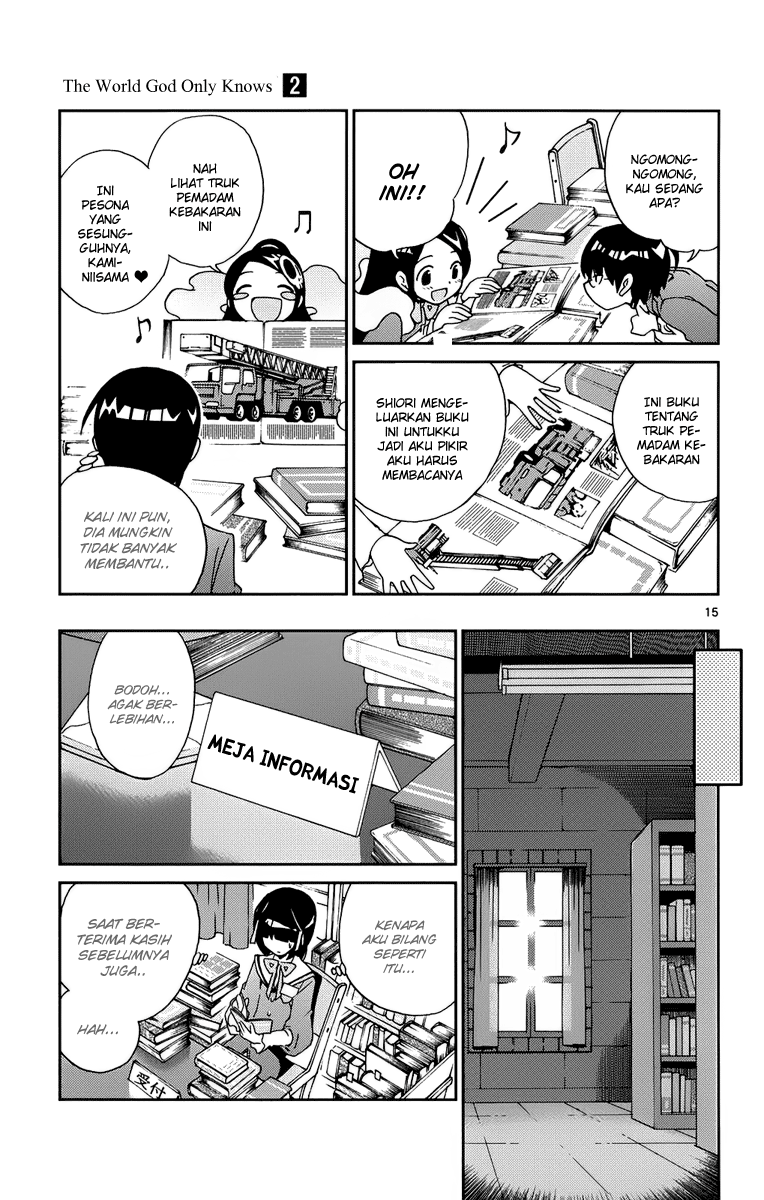 Kami nomi zo Shiru Sekai Chapter 14 - halaman 16