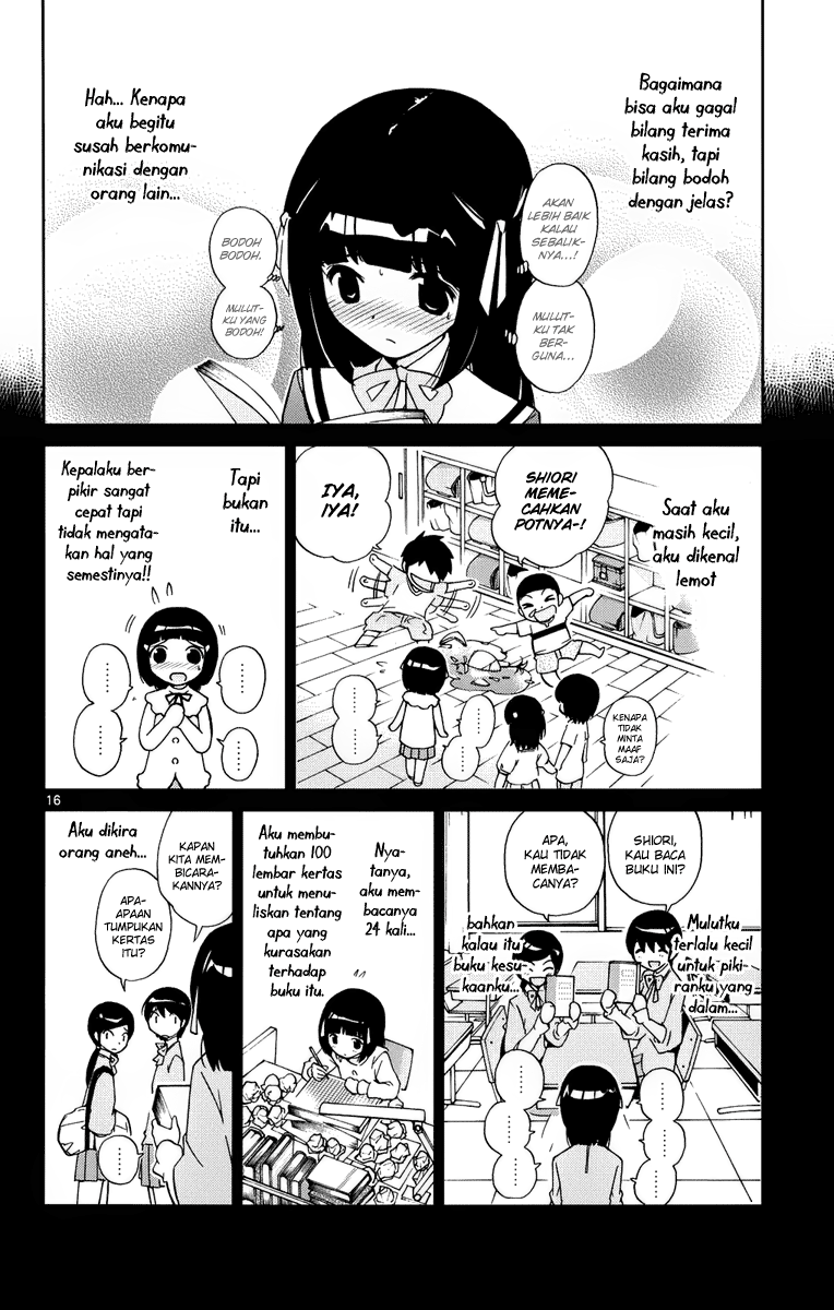 Kami nomi zo Shiru Sekai Chapter 14 - halaman 17